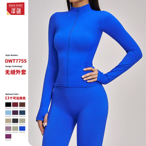 womenclothes泽创无缝立