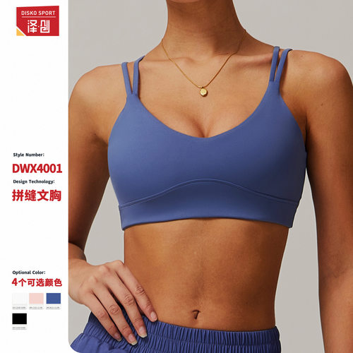 womenclothes泽创交叉美