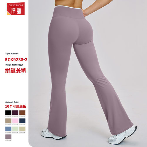 womenclothes泽创裸感运
