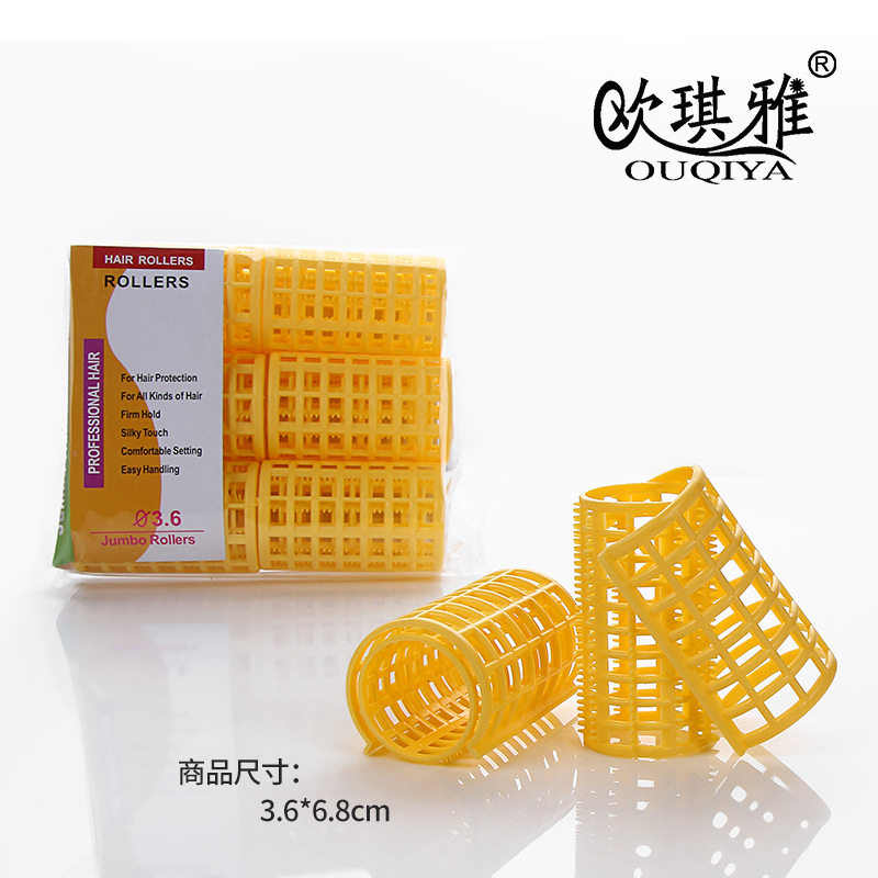 直供DIY卷发器塑料双层子母筒发卷超大号刘海发卷3.6