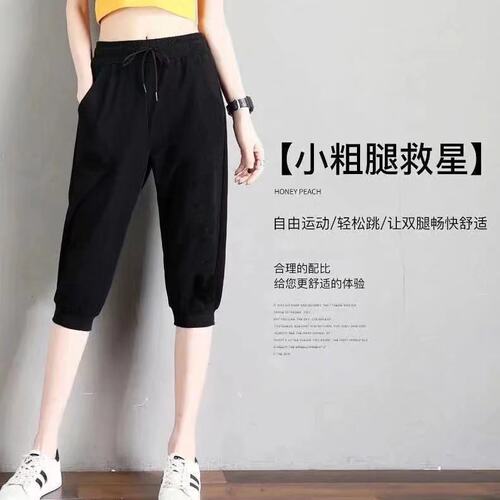 womenclothes夏季薄款大