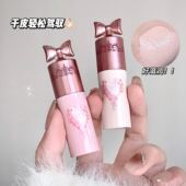 花仙子提亮遮瑕液桃色显嫩脸部提亮哑光修容液遮盖黑眼圈痘印粉底