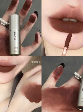 【9.9/3支】意式浓缩唇釉咖啡唇泥哑光雾面丝绒不掉色不沾杯口红