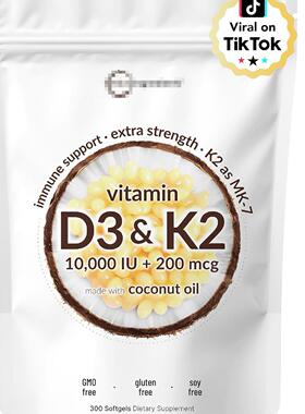 D3K2椰子味鱼油Coconut flavored fish oil 300粒补充剂胶囊