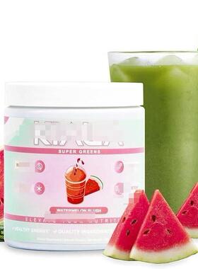 BEKRNXP 西瓜粉watermelon powder超级绿粉果蔬粉
