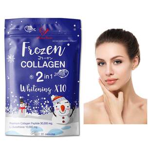 跨境现货frozen collagen capsules Peptide 2in1胶原蛋白胶囊