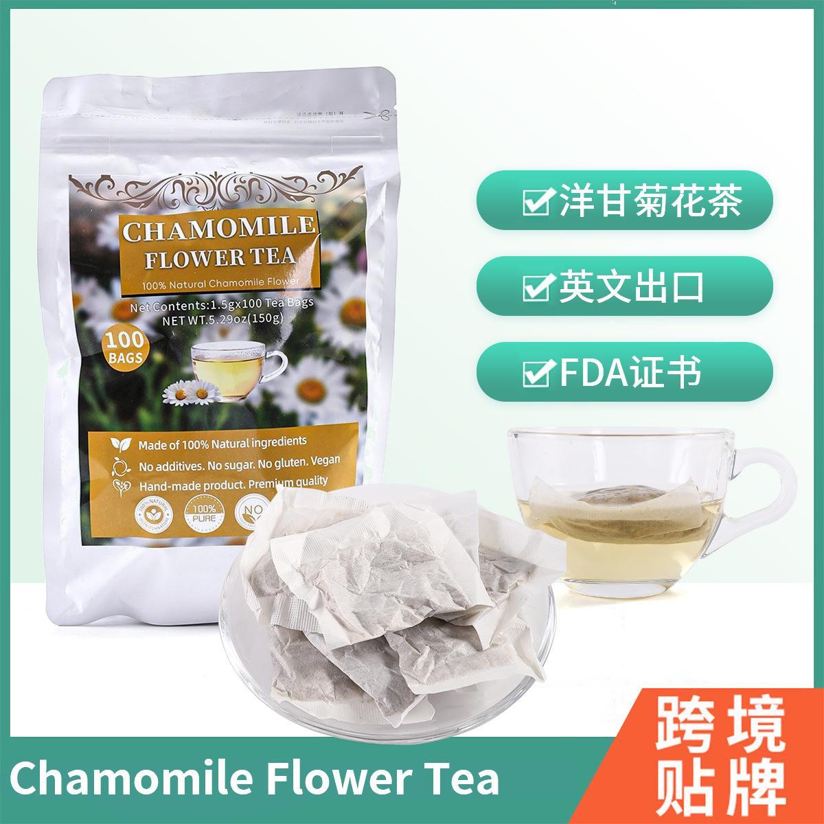 亚马逊专供洋甘菊花茶天然种植无茶粉/茶膏/茶精/茶