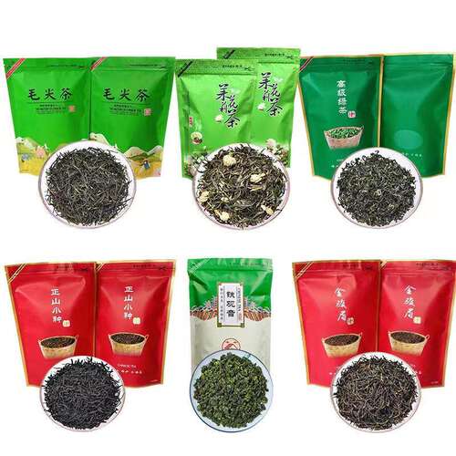 批发商超半斤袋装茶叶拉链袋铁观音乌龙茶绿茶小种红茶楼茉莉花茶