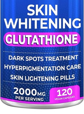 谷胱甘肽胶囊 Glutathione capsule 美肤亮白丸Whitening pill