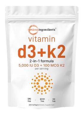 300粒D3+k2 Vitamin soft capsules维生素软胶囊Vitamin soft gel