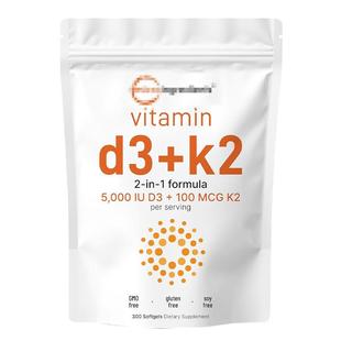 300粒D3+k2 Vitamin soft capsules维生素软胶囊Vitamin soft gel