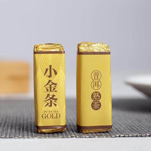 批发云南普洱班章生茶 小金条 沱茶 温润枣香带山韵 500g散装