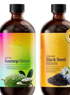 苦味酒 bitter 苦味酒bitter  Black Seed/Soursop Bitters