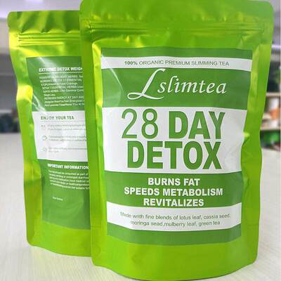 绿纤轻茶7 day detox 14 day detox 28day detox tea