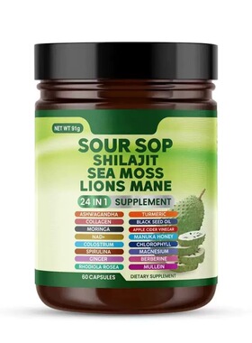 Bur sugar apple capsule刺果番荔枝补充胶囊 Soursop 24 in 1