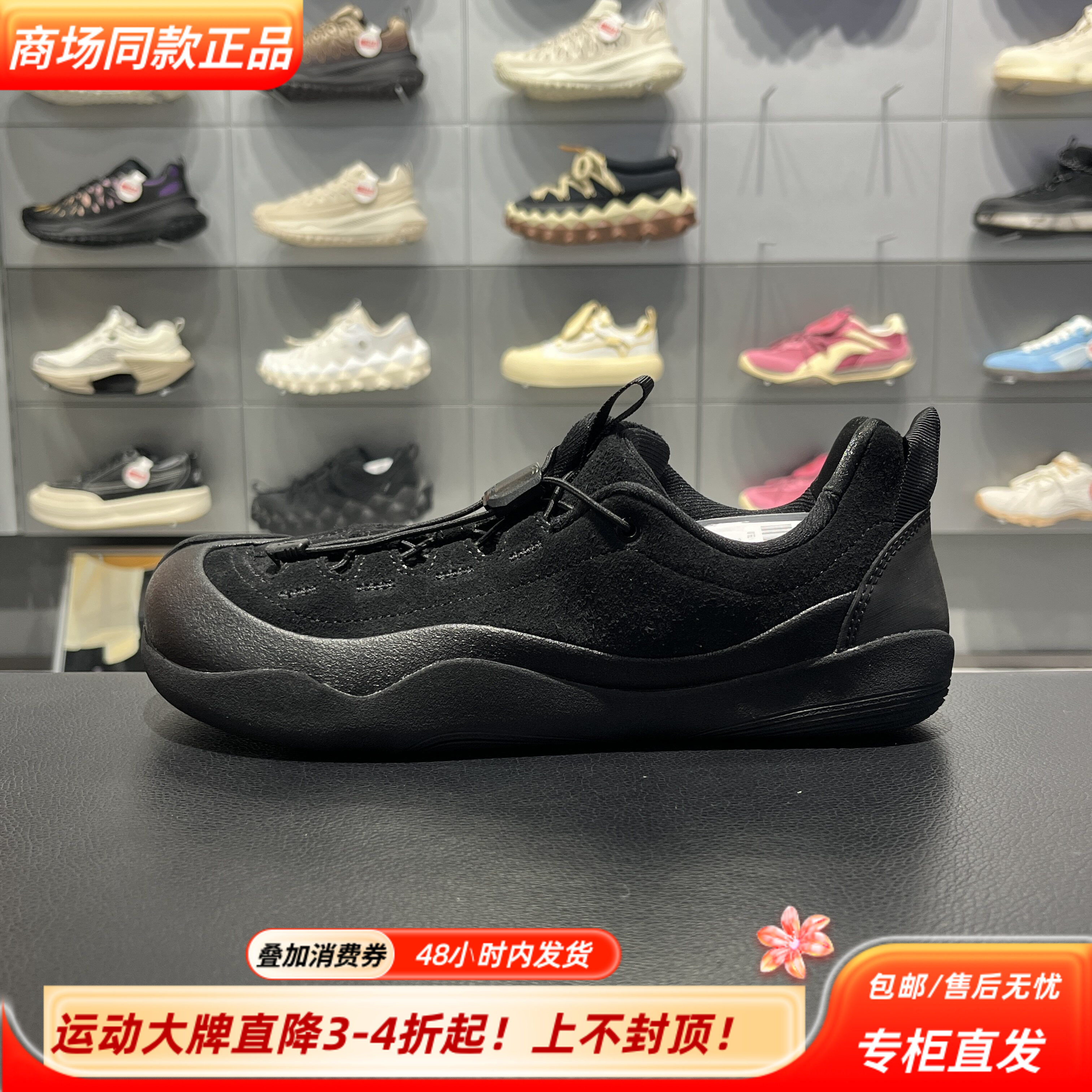 中国李宁26春季新款男女悟道3时尚舒适百搭运动低帮运动鞋AZGV159