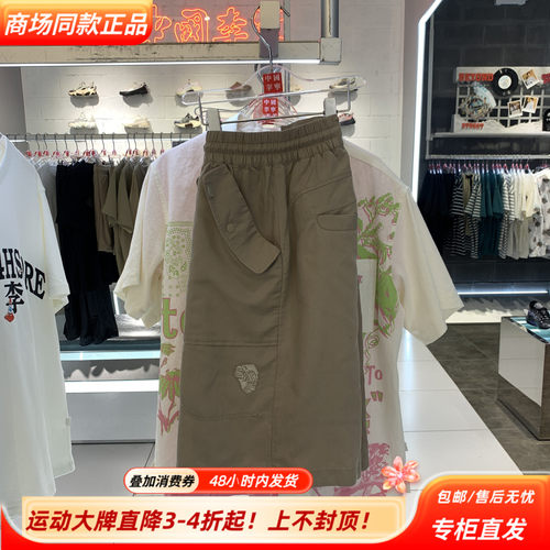 中国李宁功夫联名25夏季新款男女时尚潮流系列运动短裤AKSV077