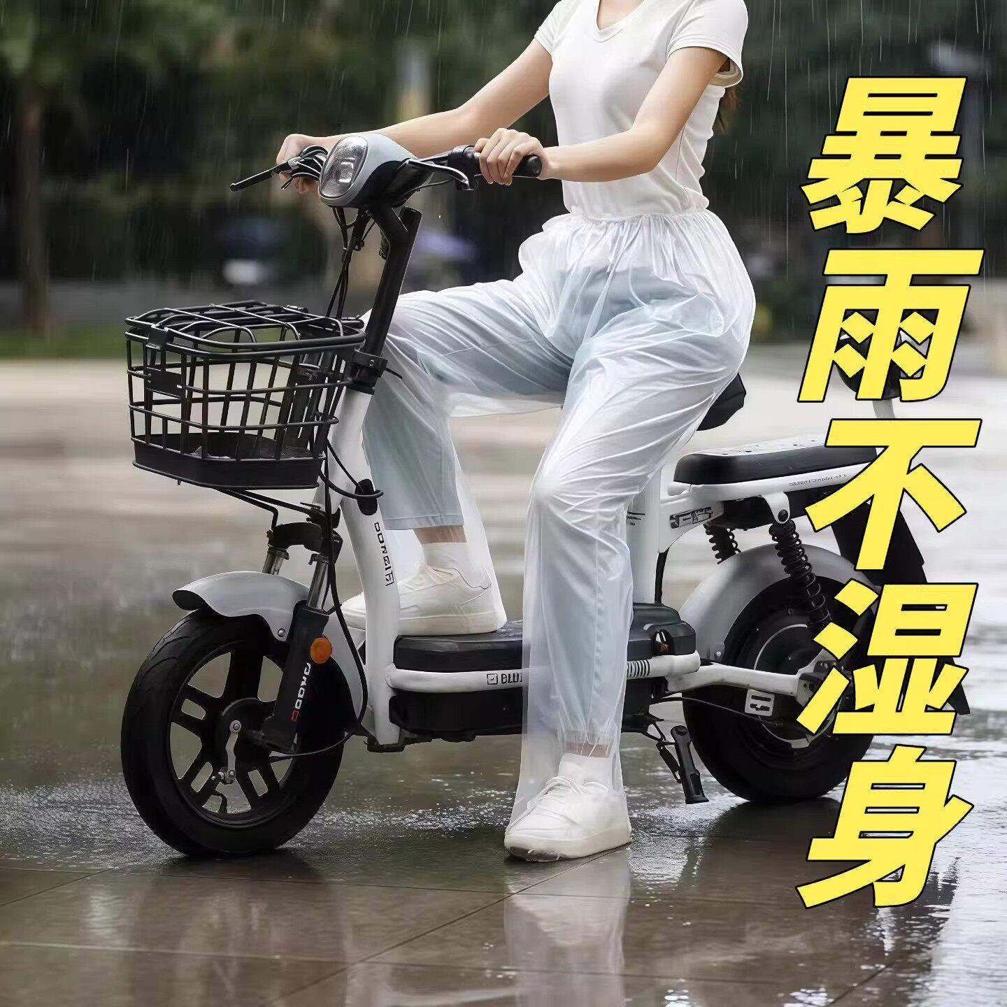 【暴雨不湿身】包脚一次性封脚雨裤鞋长版加厚户外可携式雨衣漂流