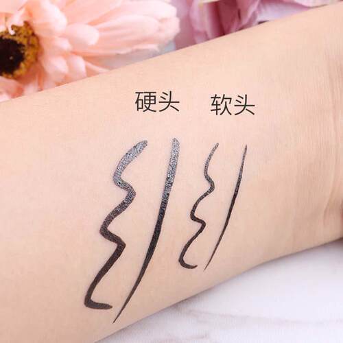 托 托皮卡华莎纯黑丝染柔眼线 线液女防软水正品不晕NGY头细硬线