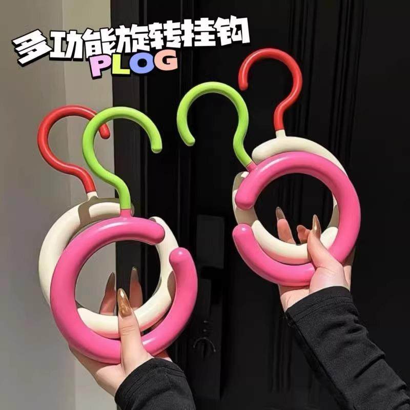 圆环多功能帽子收纳挂钩,收纳整理,帽子收纳架,淘宝优惠券,粉丝福利购,淘宝优惠卷