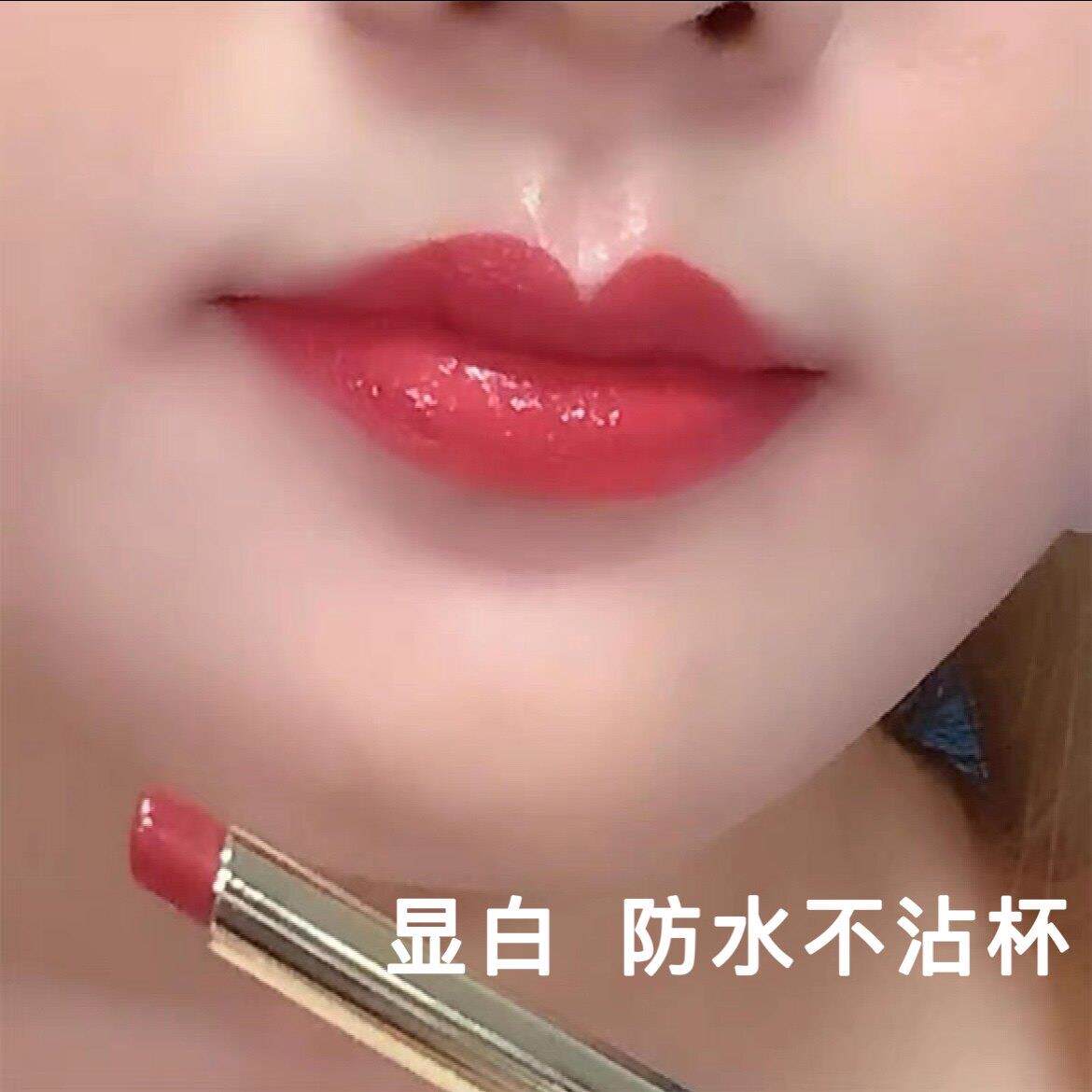 官方正品豆沙色不沾杯哑光持久素颜口红滋润保湿防水不掉色唇釉