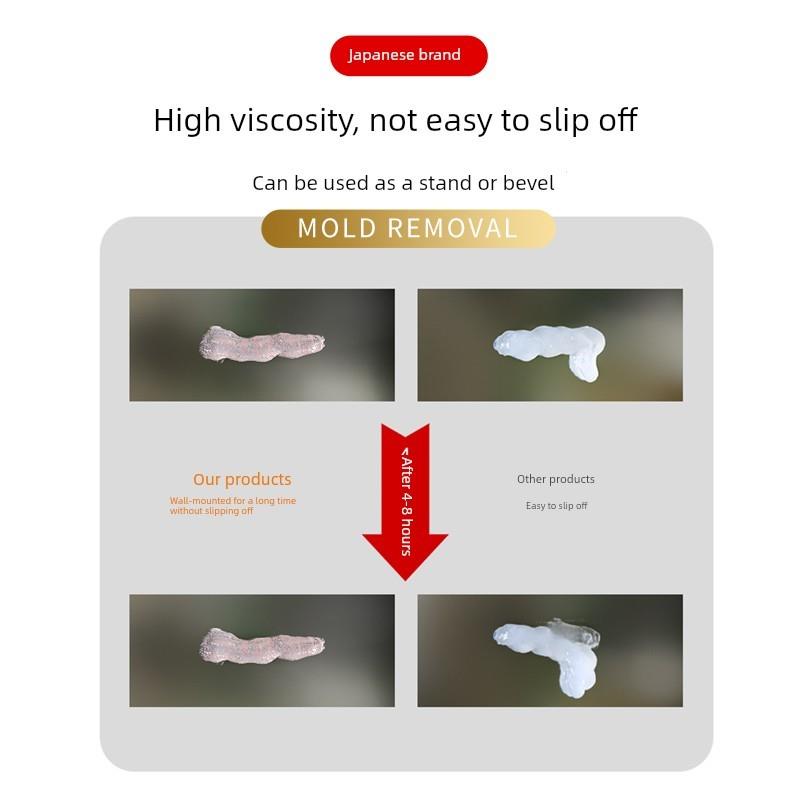 日本除霉凝胶洗衣机围裙除霉家用厨房浴室除霉清洁剂