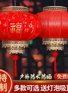灯笼定做仿古印字羊皮灯笼户外防水大红色中式宫灯饭店茶楼阳台吊