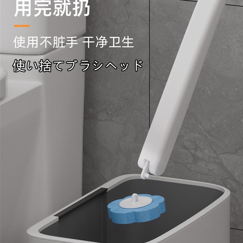 一次性马桶刷家用无死角浴室厕所洁厕刷子清洁刷