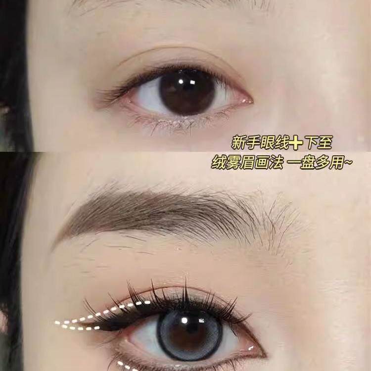 眼线NTV下至盘搞!水定溶性双色眼线粉 棕一色黑色光显色哑自然眉