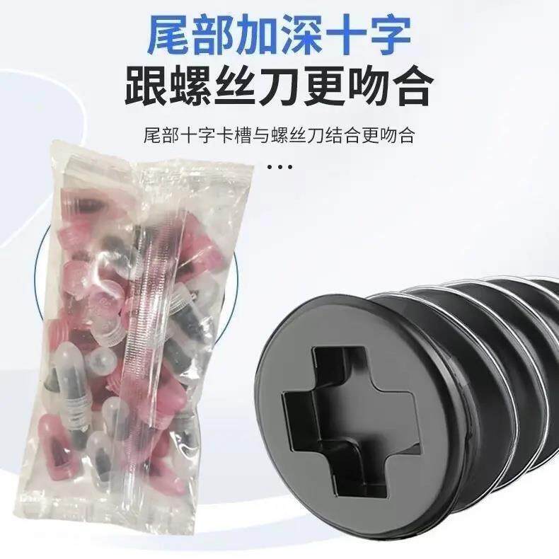 1件套通用应急快速无胎汽车摩2托配车自补行车电动车轮胎补胎件ZX