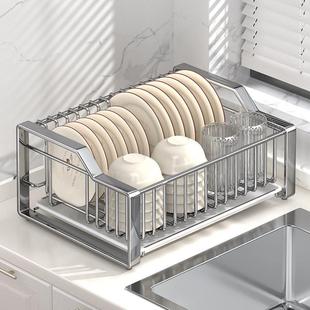 碗碟收纳层架碗架304不锈钢厨房置物架沥水篮放餐具碗筷碗盘沥水