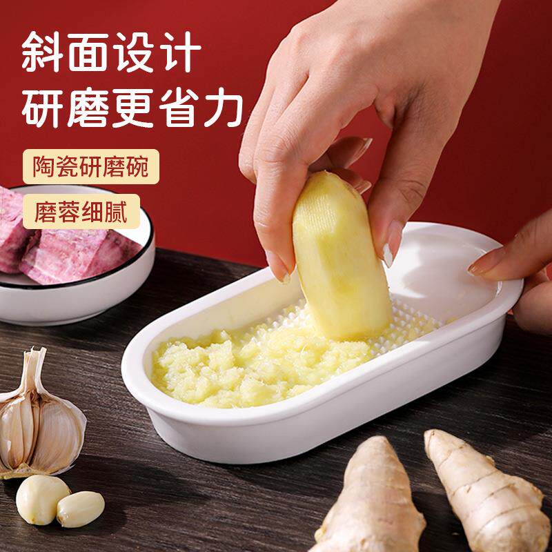 磨蒜泥神器，轻松磨蒜泥，轻松搞定蒜蓉辣酱