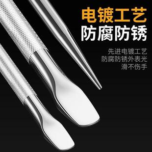 防滑撬棍货车紧绳器汽车专用特种钢工具小翘棍撬杠多功能车用敲棒