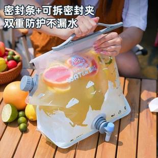 日本户外大容量水袋便携折叠储水袋自驾游车载蓄水袋露营装 备用品