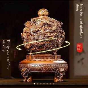 九转干坤鼎摆件招财纳福时来运转办公室桌面家居装饰九龙鼎工艺品