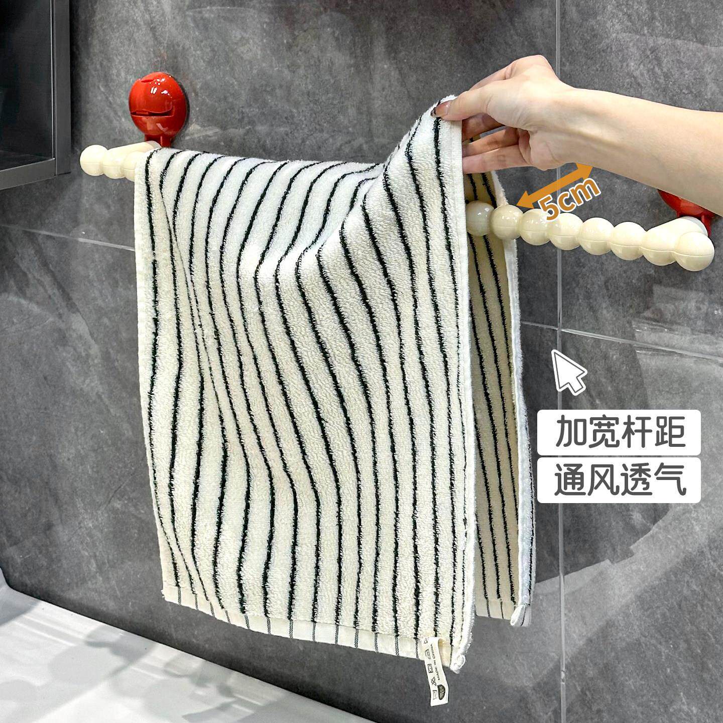 吸间盘毛巾架奶油风家用卫生免式圆球吸盘打孔壁挂新款浴擦手巾巾