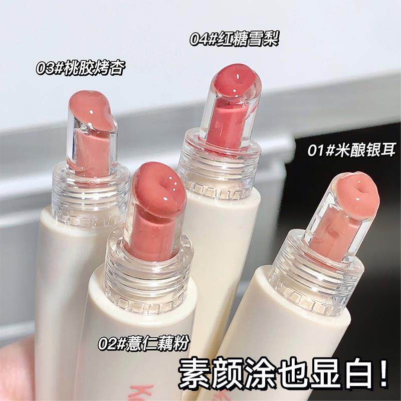 净白开水妆~保釉湿护唇冻LIJ 唇蜜光润唇膏玻璃唇水镜面口红唇学