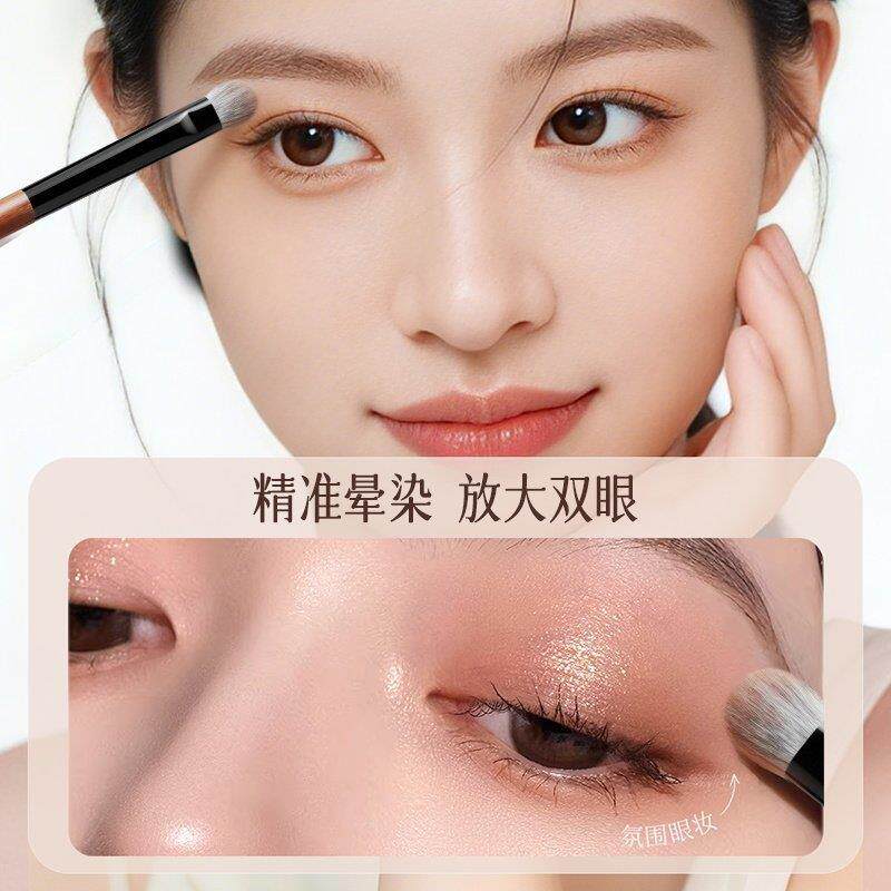 眼巨用!新款桃心眼影刷细节部铺色晕LFA师染卧蚕眼下定妆化妆新