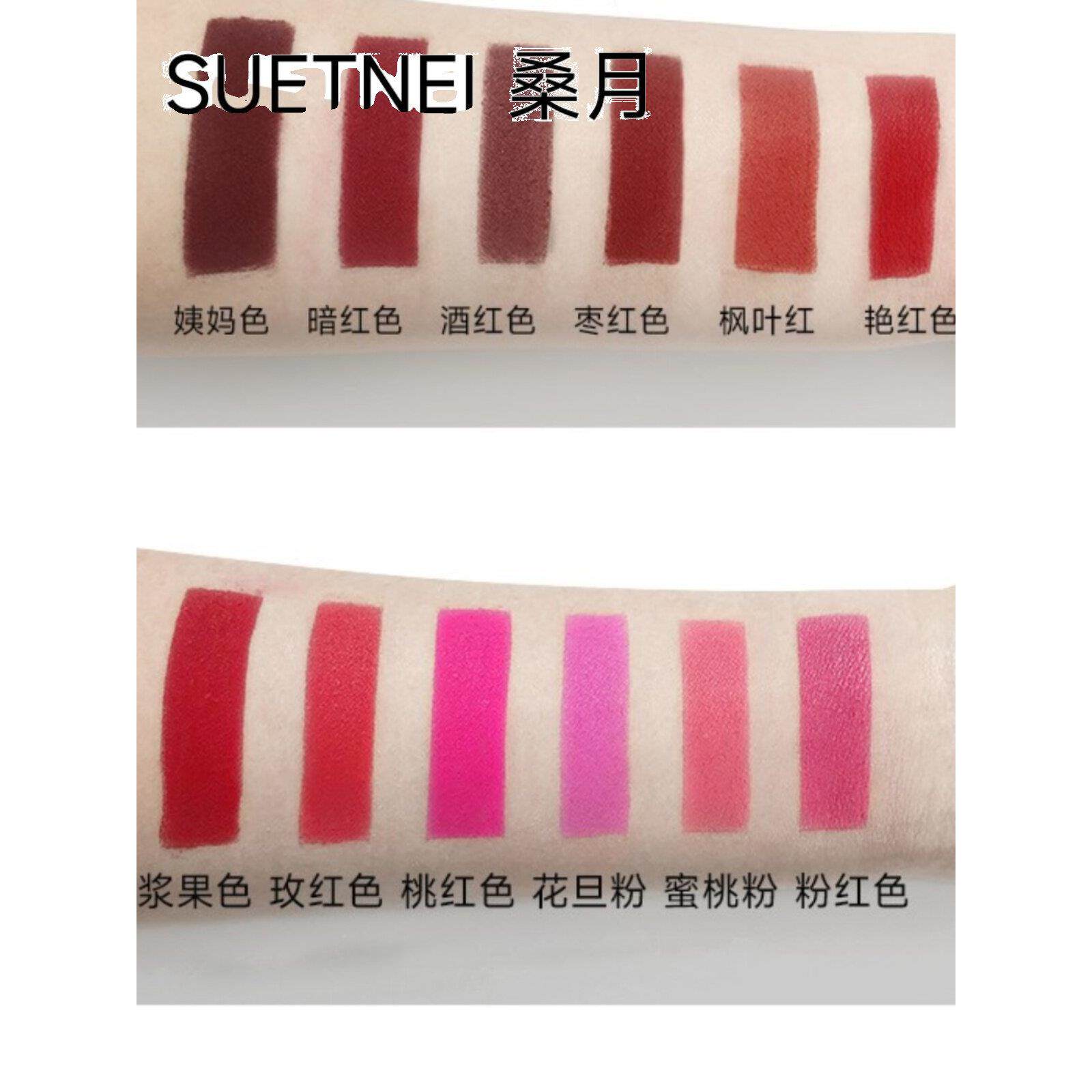 Suetneio Sag on眼影大亮片闪光钻石闪JBT光红n色单色自组闪光色