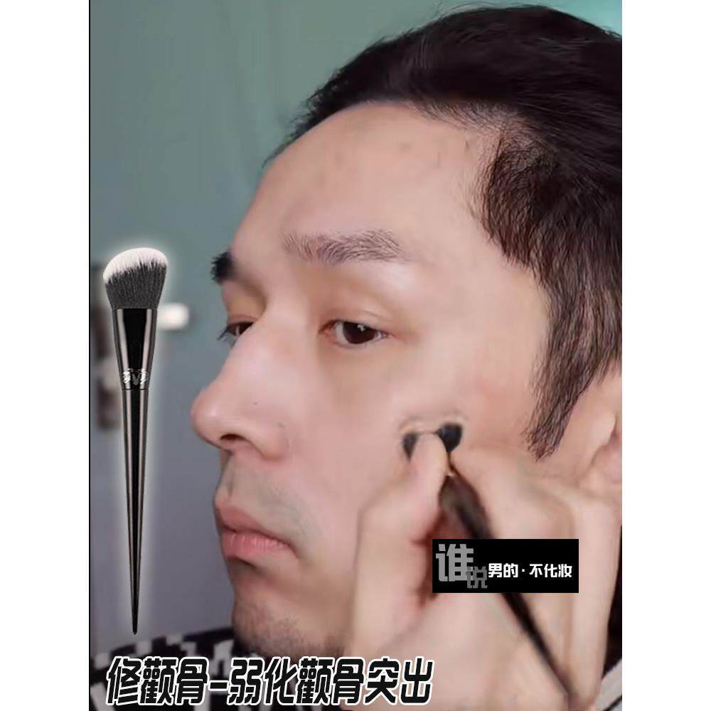 购产品男士特别经典立体廓粉刷IYN,阴影刷,轮轮廓斜刷,粘线采