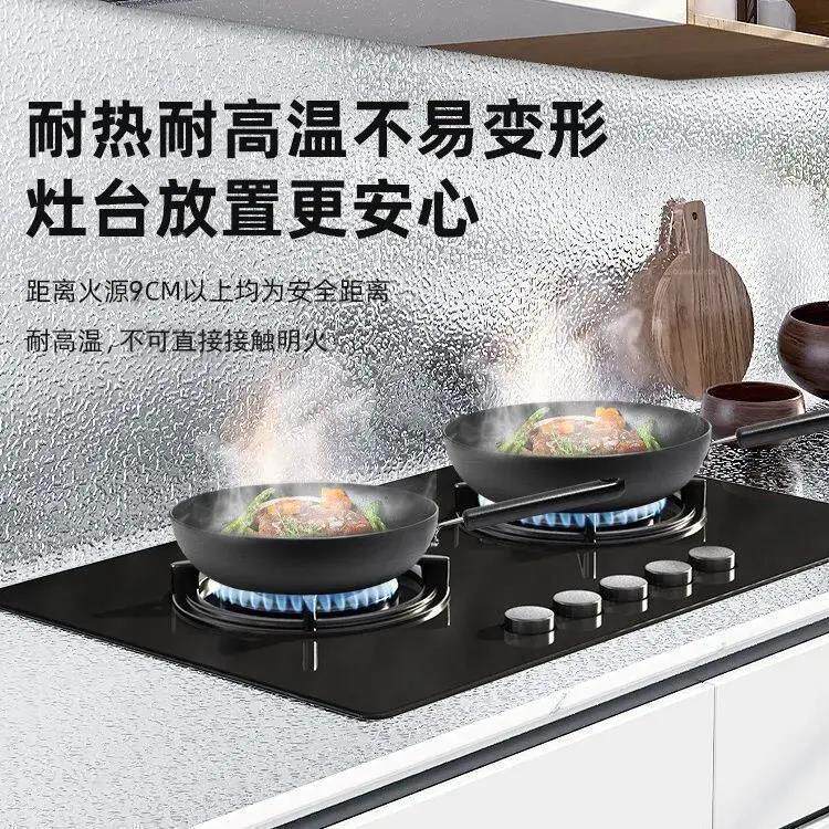 【下单立ZAW减50】温加厚厨防防水油房贴纸耐高台面柜子抽屉自粘