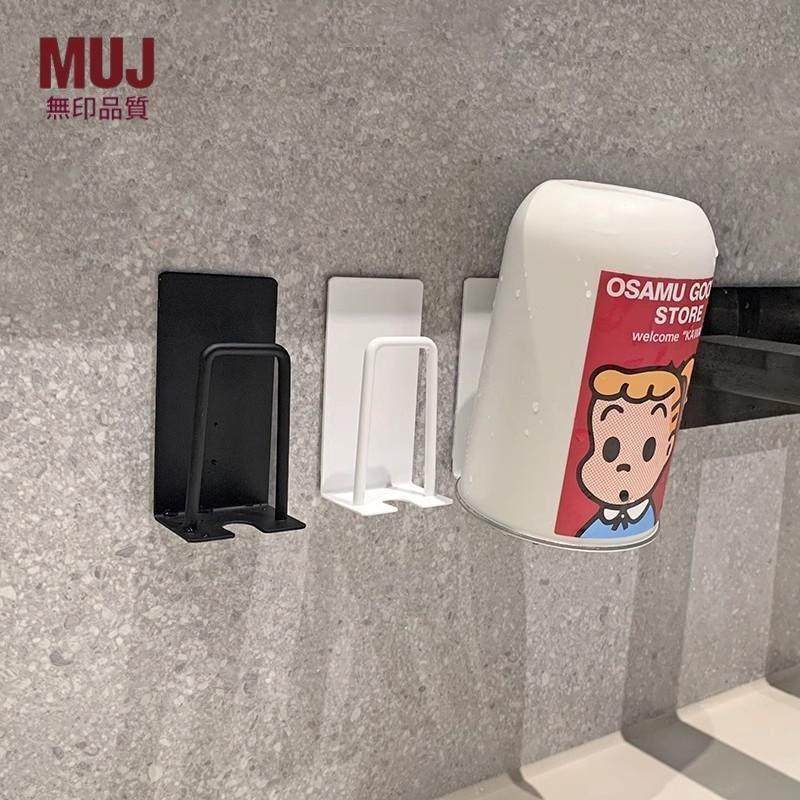 日本不锈钢漱口杯架子壁挂置物架倒挂免打孔卫生间牙刷收纳架挂钩,家庭/个人清洁工具,牙刷架/牙具座,淘宝优惠券,粉丝福利购,淘宝优惠卷