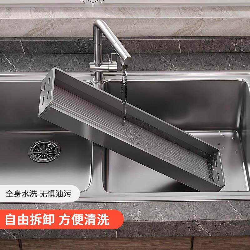 国厨房置物架免打孔壁式调味挂料德用品家用多能UVQ收纳刀架功筷