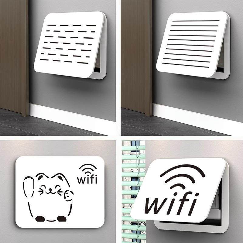 日本进口电表箱装饰遮挡wifi多媒体电线盒配电箱盖板弱电箱装饰盖