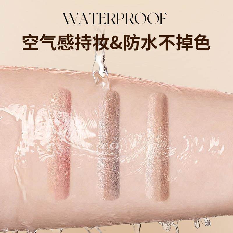 【棒懒人眼影】合新手IOA色眼影渐变色珠光大地色系不卡三适粉不