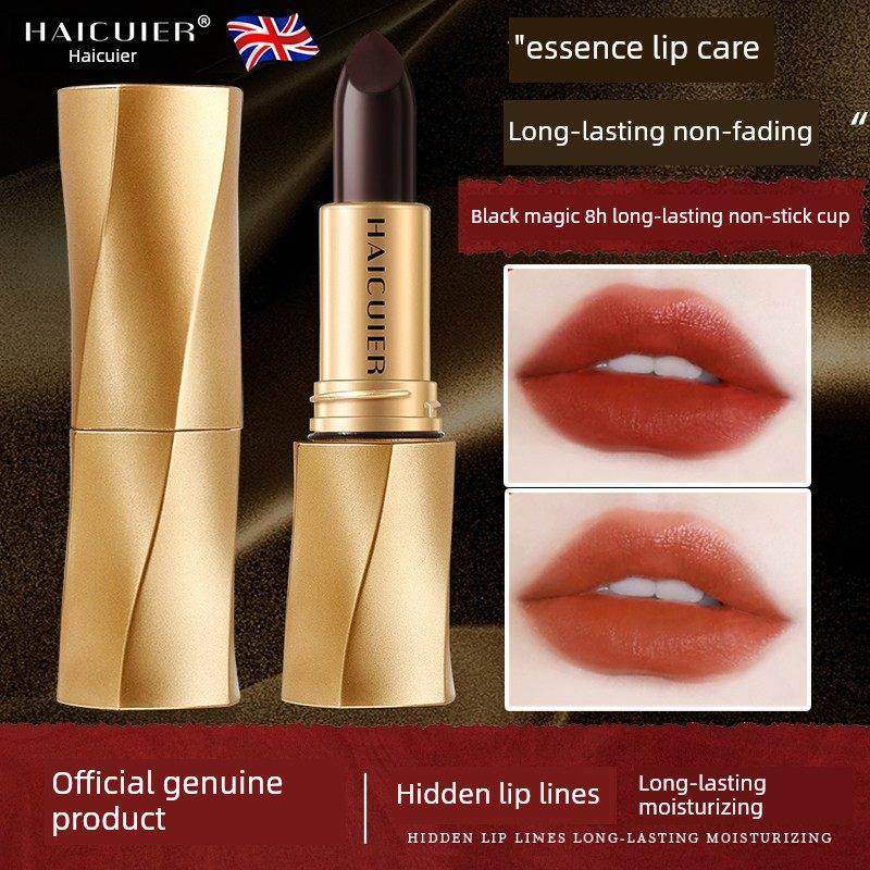 黑魔法奢润口红唇釉不掉色不沾杯保湿滋润变色唇膏女素颜官方正品,彩妆/香水/美妆工具,唇膏/口红,淘宝优惠券,粉丝福利购,淘宝优惠卷