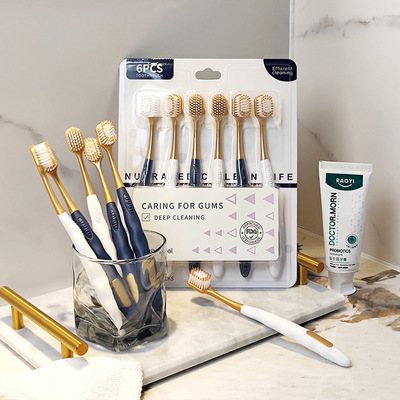 山姆同款密丝柔牙刷18支