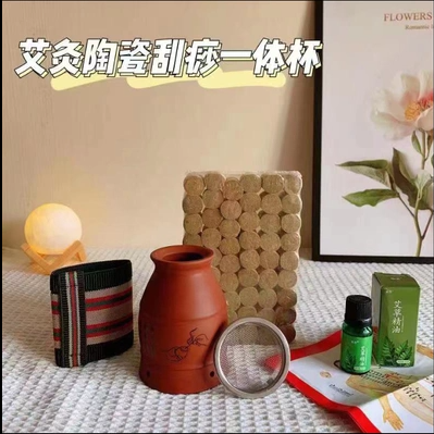 M陶瓷罐 艾灸罐7件套 刮痧罐 器