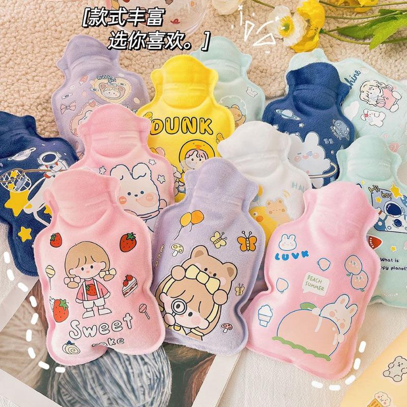 卡通毛绒热水袋学生便携注水暖水袋可爱迷你暖手宝女生保暖敷肚子