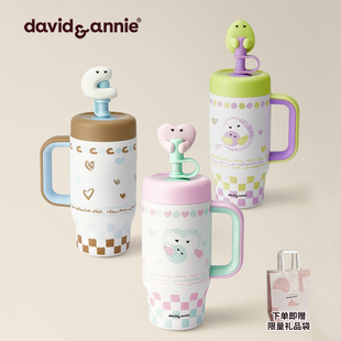 david&annie吸管保温杯女生高颜值车载大容量咖啡水杯子圣诞礼物